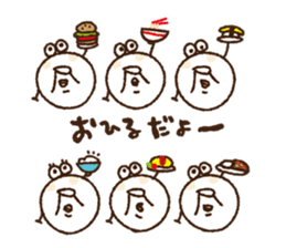 Mr.Noon sticker #13559830