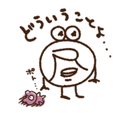 Mr.Noon sticker #13559834