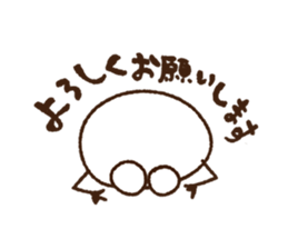 Mr.Noon sticker #13559845