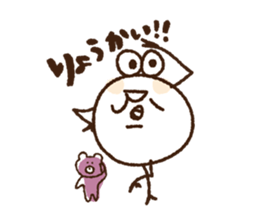 Mr.Noon sticker #13559854