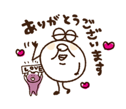 Mr.Noon sticker #13559855