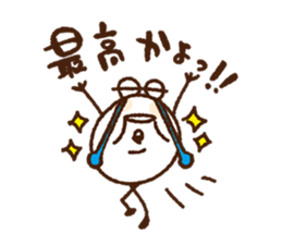 Mr.Noon sticker #13559856