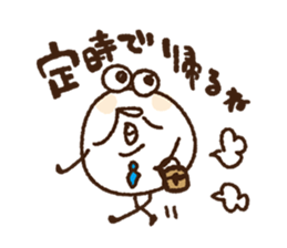 Mr.Noon sticker #13559857