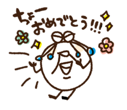 Mr.Noon sticker #13559858