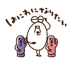 Mr.Noon sticker #13559862