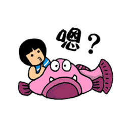 Sea World Cute Yuki V1 sticker #13559875