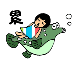 Sea World Cute Yuki V1 sticker #13559877