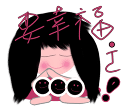 Dandan's every day sticker #13560055