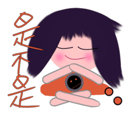 Dandan's every day sticker #13560058