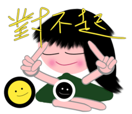 Dandan's every day sticker #13560060