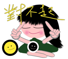 Dandan's every day sticker #13560060