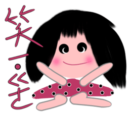 Dandan's every day sticker #13560062