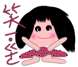 Dandan's every day sticker #13560062