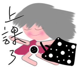 Dandan's every day sticker #13560067