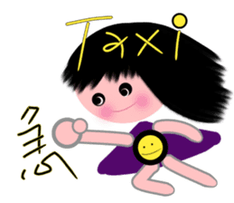 Dandan's every day sticker #13560071