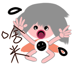 Dandan's every day sticker #13560075