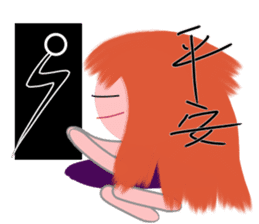 Dandan's every day sticker #13560076