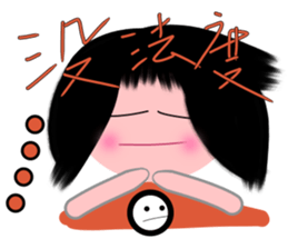 Dandan's every day sticker #13560078