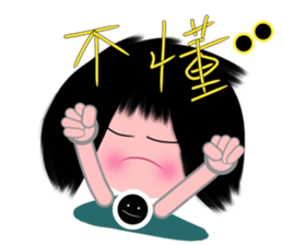 Dandan's every day sticker #13560079