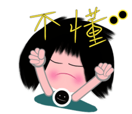 Dandan's every day sticker #13560079