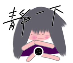 Dandan's every day sticker #13560082