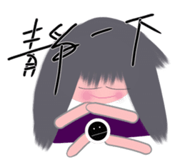 Dandan's every day sticker #13560082