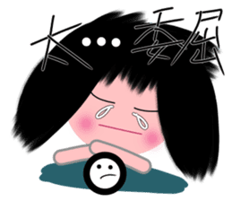 Dandan's every day sticker #13560086