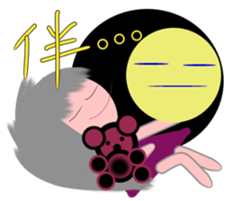 Dandan's every day sticker #13560089