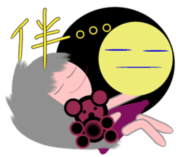 Dandan's every day sticker #13560089