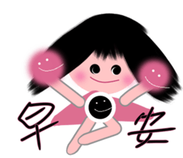 Dandan's every day sticker #13560090