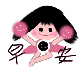 Dandan's every day sticker #13560090