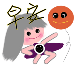 Dandan's every day sticker #13560092