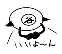Tanimaru uncle11 sticker #13560154