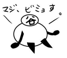 Tanimaru uncle11 sticker #13560156