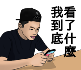 This is Jayce sticker #13560158