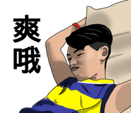 This is Jayce sticker #13560161