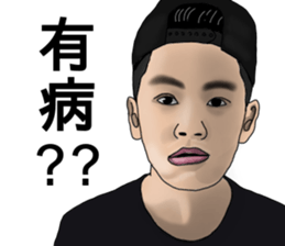 This is Jayce sticker #13560163