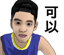 This is Jayce sticker #13560164