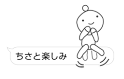 CHISATO's Sticker sticker #13560189