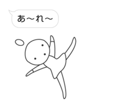 CHISATO's Sticker sticker #13560212