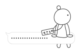 CHISATO's Sticker sticker #13560219