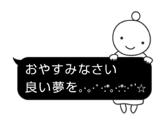 CHISATO's Sticker sticker #13560221