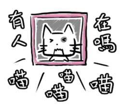 Cube face cat stickers 2 sticker #13560310