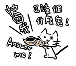 Cube face cat stickers 2 sticker #13560330