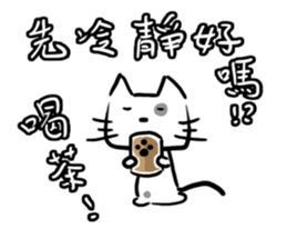 Cube face cat stickers 2 sticker #13560335