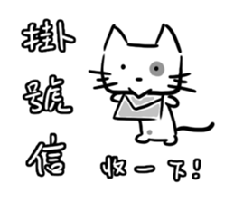 Cube face cat stickers 2 sticker #13560347