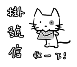 Cube face cat stickers 2 sticker #13560347
