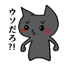 music-cat sticker #13560351