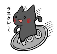 music-cat sticker #13560352