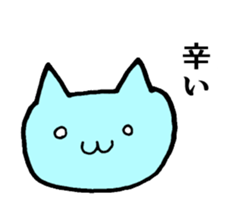 music-cat sticker #13560354